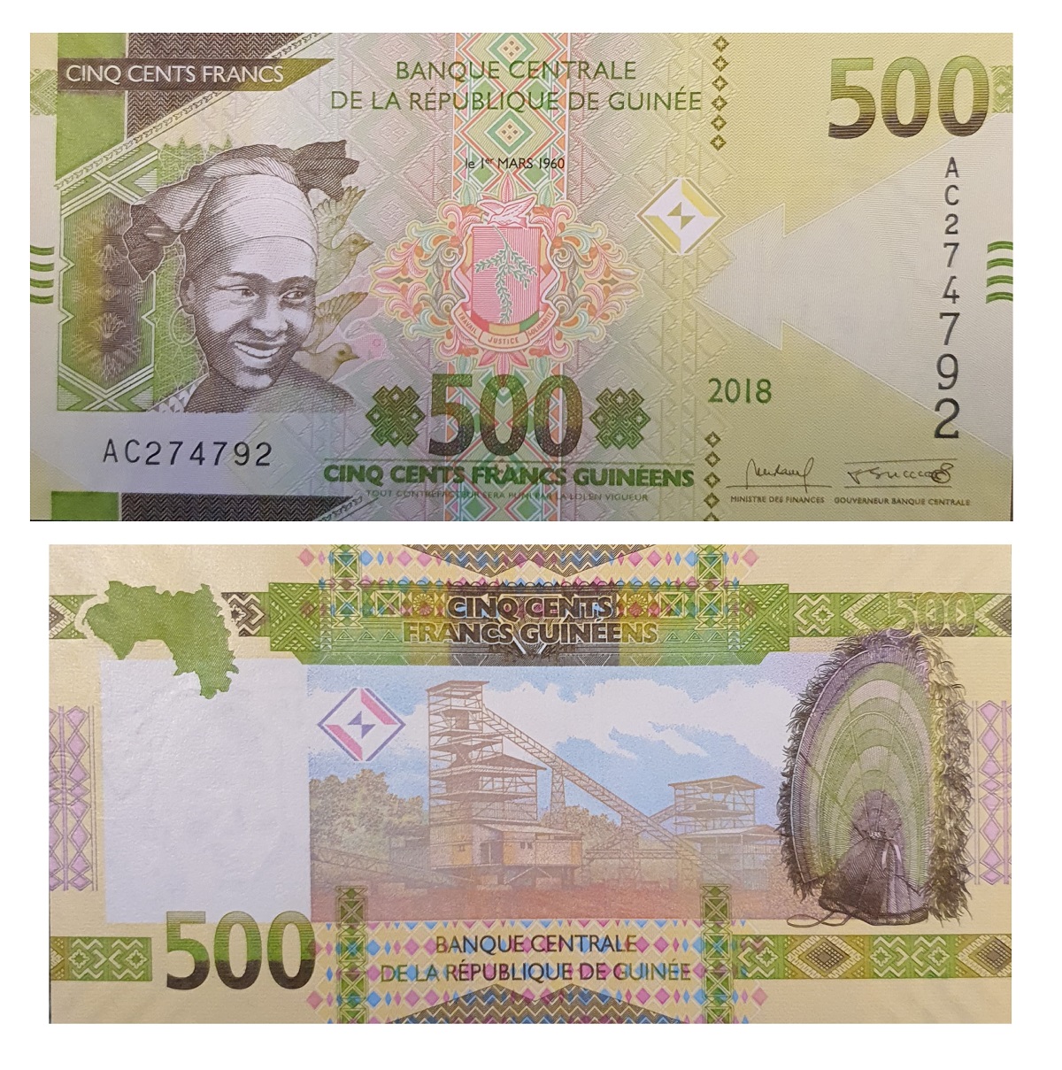 Guinea #W52 500 Francs Guinéens